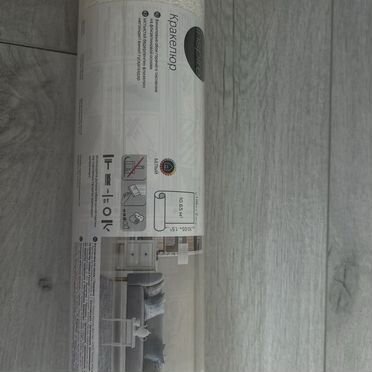 Обои флизелиновые