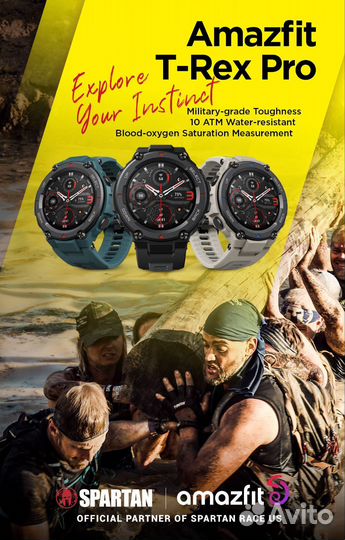 Часы Xiaomi Amazfit T-Rex/T-rex Pro/T-rex 2 Новые