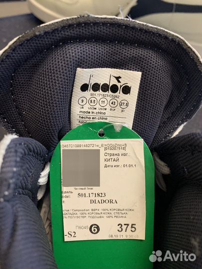 Натур.кожа Диадора Кроссовки муж Итал. 41 43