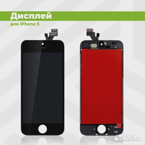 Дисплей для Apple iPhone 5 в сборе с тачскрином, ч