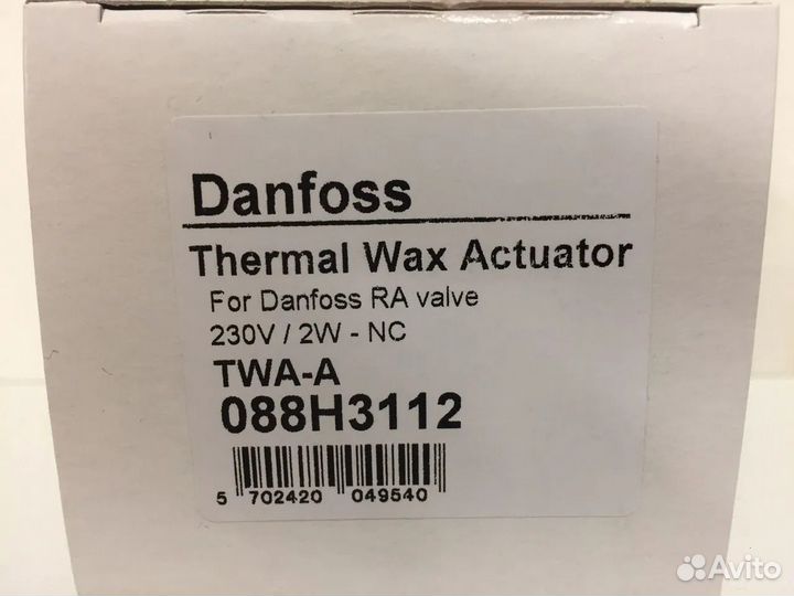 Привод термоэлектрический TWA-A 088H3112