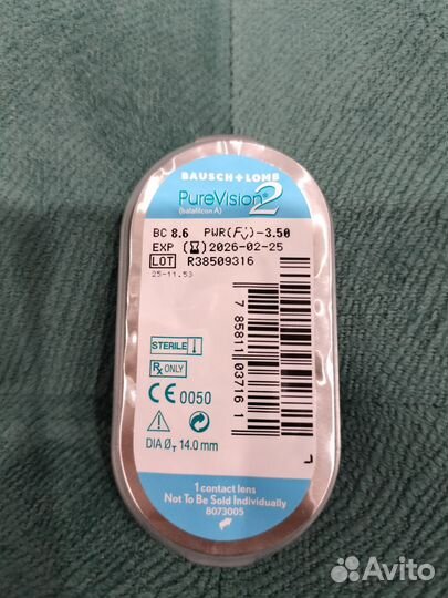 Линзы контактные на месяц -3.50