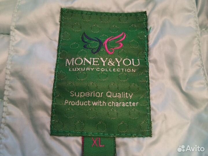 Куртка демисезонная женская 48 50 удлиненная