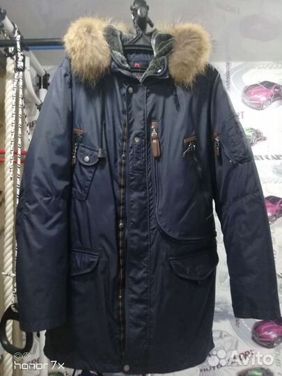 Мужская куртка