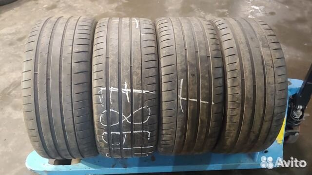 Michelin Pilot Sport 4 S 235/35 R20 92Y