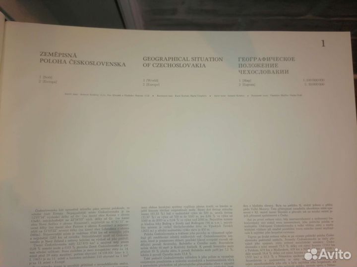 Atlas Ceskoslovenské Socialistické Republiky 1966