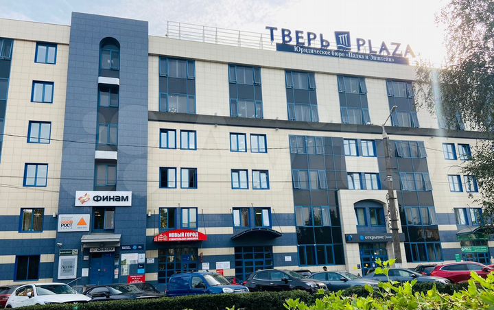 Свободного назначения, 35 м²