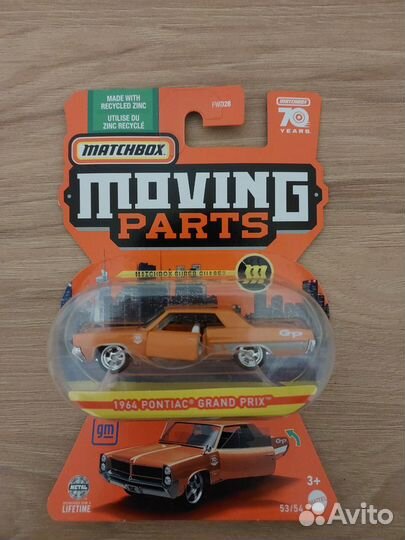 Модели Hot Wheels, Matchbox, Johnny Lightning