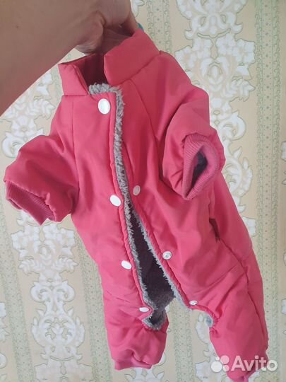 Курточка для собаки