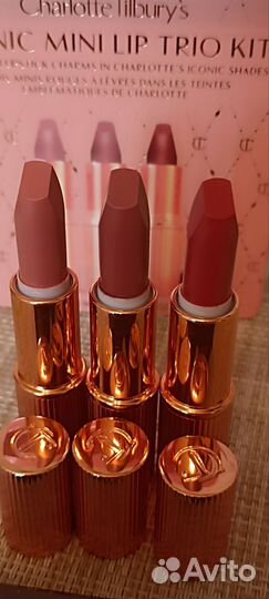 Charlotte tilbury's набор оригинал