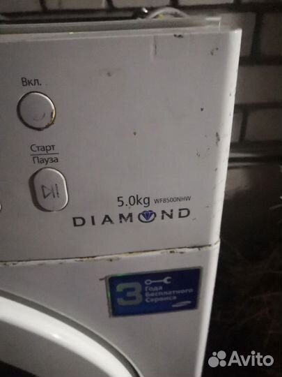 Стиральная машина samsung Diamond 5кг