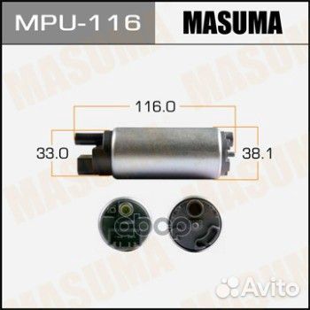 Насос топливный toyota highlander 10- MPU-116