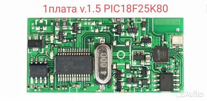 Сканеры elm 327 v.1,5