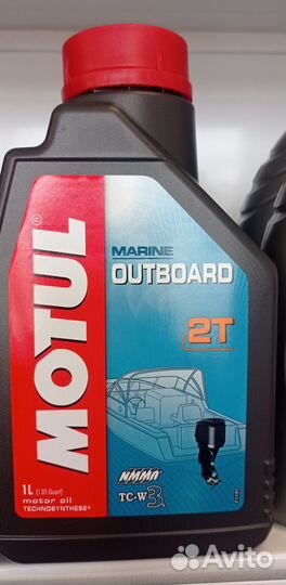 Масло лодочное motul 2T