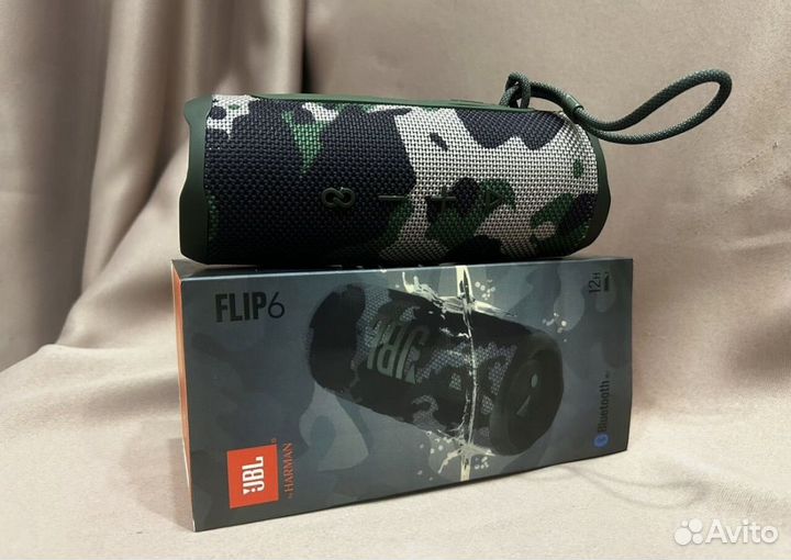 JBL Flip 6