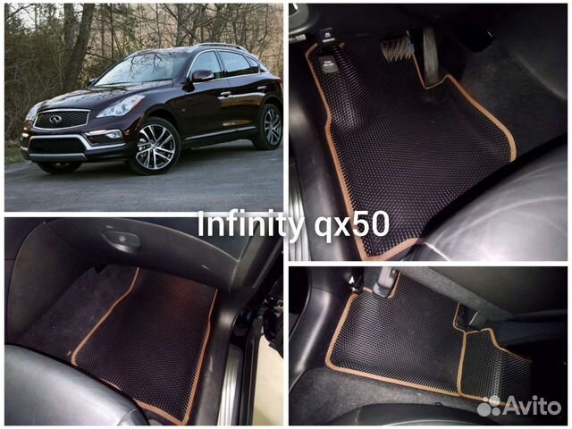 Эваковрики для Infinity Qx50