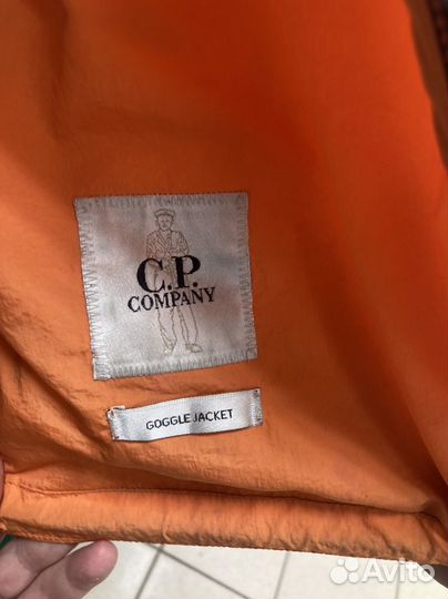 Cp company ветровка