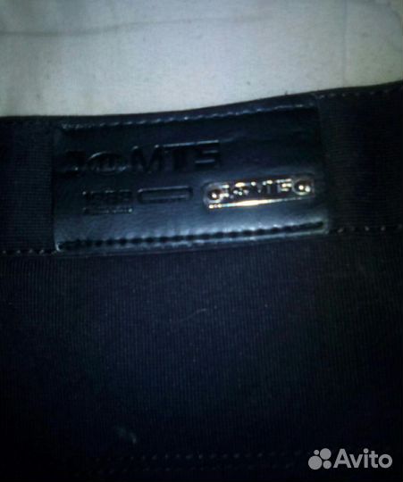 Фирменные штаны