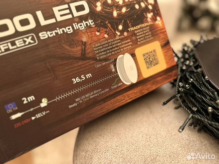 Гирлянда уличная Lotti 900 LED 8 эффектов 36.5м