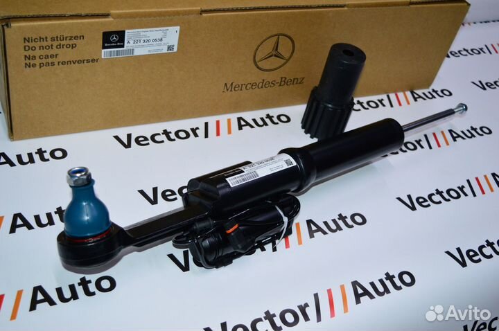 Амортизатор передний правый Mercedes W221 S Class