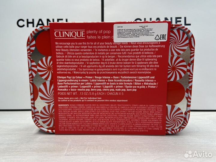 Clinique plenty of pop набор помад для губ