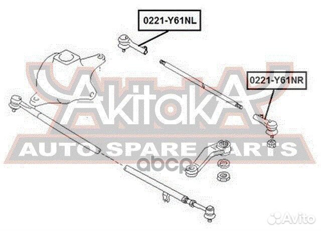Наконечник рулевой левый 0221Y61NL asva