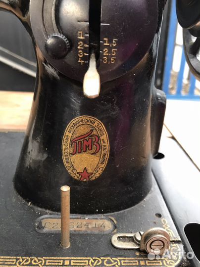 Швейная машина пмз им. Калинина