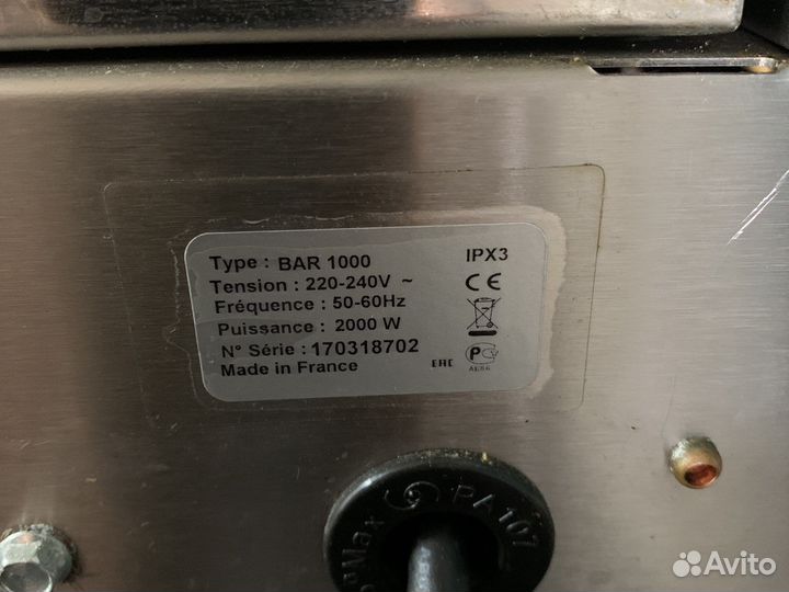 Электрогриль