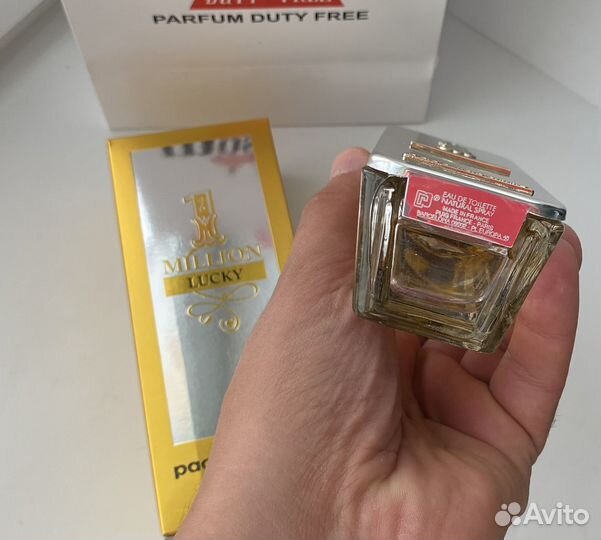 Paco Rabanne 1 Million Lucky