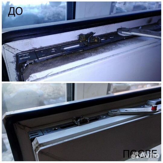 Ремонт пластиковых окон. Ремонт окон пвх