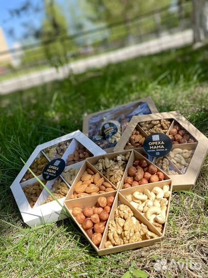 Подарочный набор из орехов