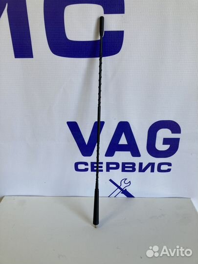 Шток антенны (ам с радиотелефоном) 6561S2