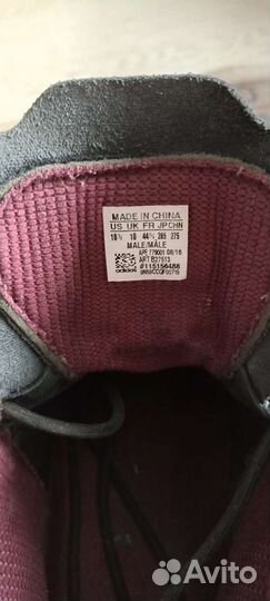 Adidas мужские кроссовки кожаные оригинал