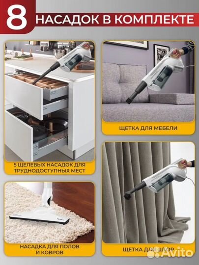 Пылесос xiaomi