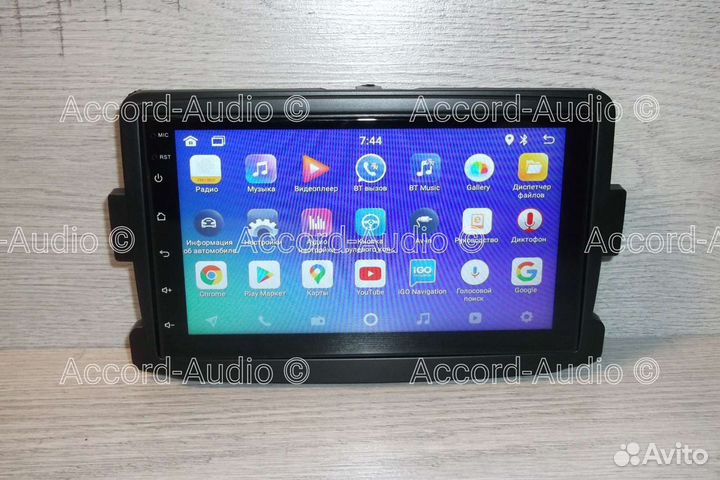 Магнитола Nissan Terrano Android 2/32 GPS WiFi