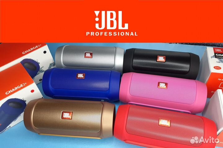 Портативная блютуз колонка 15w 6 цветов Новые