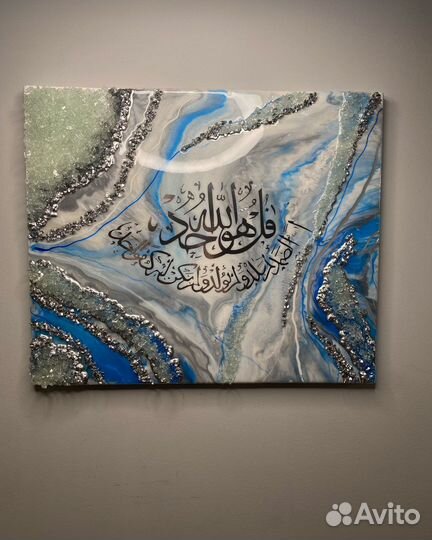 Картина из эпоксидной смолы