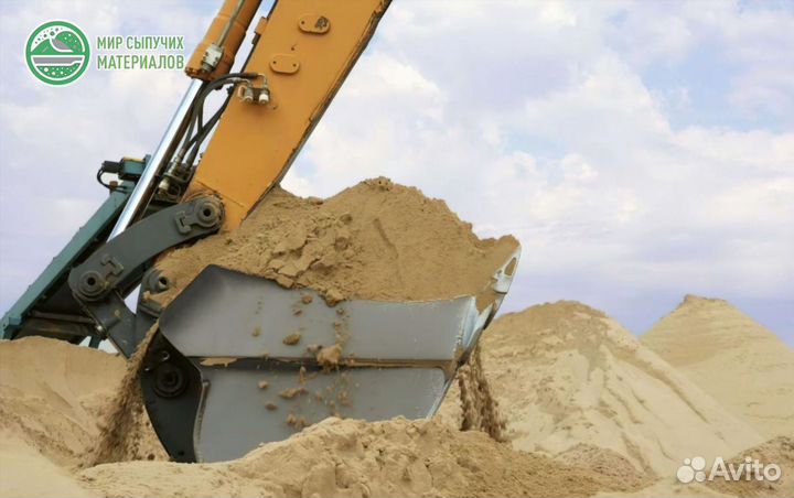 Песок Речной, Щебень, Песок, Керамзит, Грунт