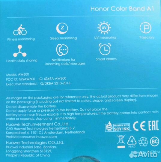 Фитнес браслет honor Band A1