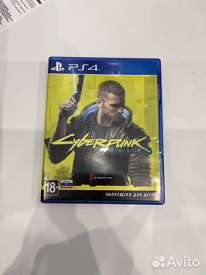 Cyberpunk 2077 ps4