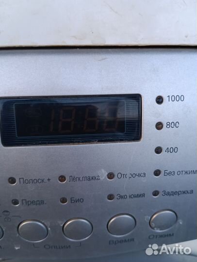 Стиральная машина автомат LG 5 кг