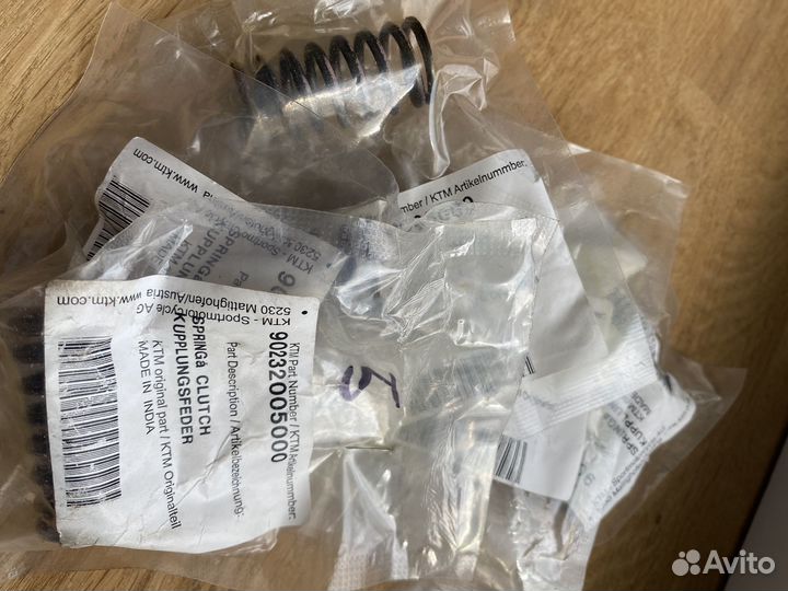 Сцепление KTM duke 125, 200, 390