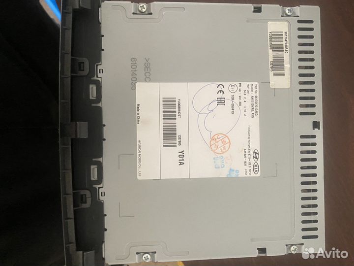 Штатный магнитофон Kia rio