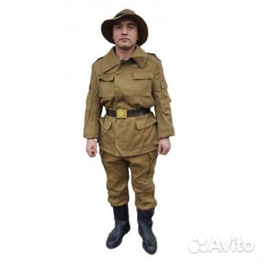 Костюм Афганка демисезонный