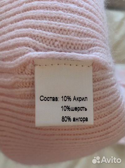 Шапка женская из ангоры Бронь