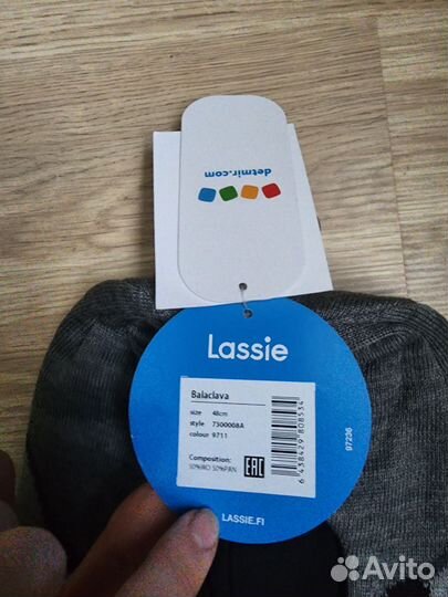 Шлем новый lassie 48