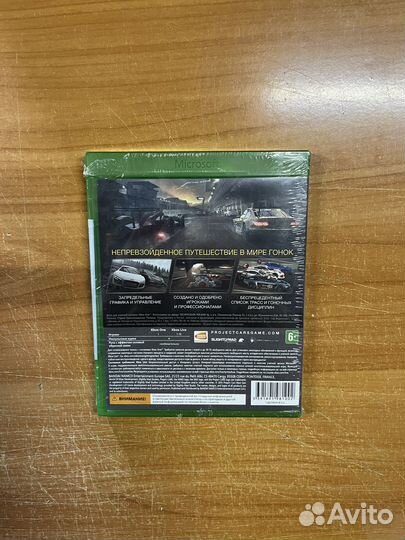 Xbox Project Cars (новый, на русском)