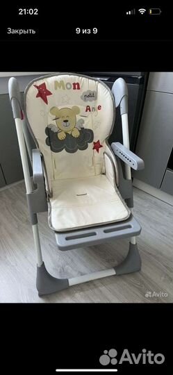 Стульчик для кормления