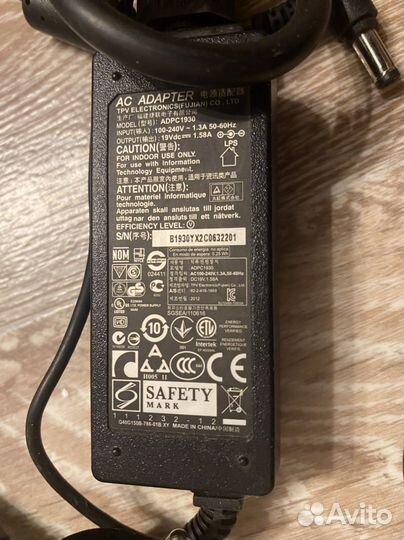 Блок питания