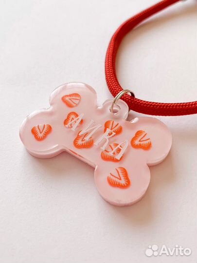 Адресники для животных